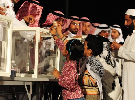 11 نظرة في تطور القطاع الخيري السعودي